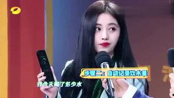 娱乐吃瓜酱深海结局