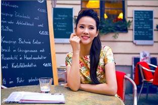 娱乐吃瓜小将伊能静