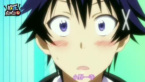 娱乐吃瓜酱动漫免费观看