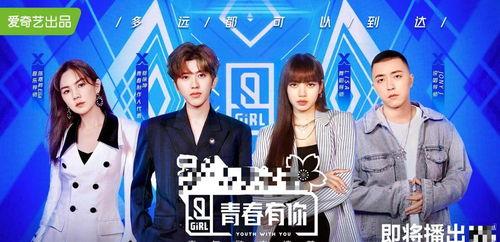 娱乐吃瓜兄弟要入赘了,入赘传闻成真，开启幸福新篇章