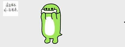 回复吃瓜表情怎么回,吃瓜表情背后的网络文化现象解析